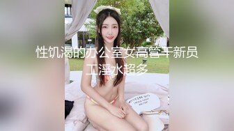 STP34584 大奶純情鄰家妹妹幫肥宅大叔足交