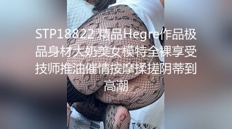 [MP4/1.32G]【自制字幕】精神小伙为了让自己好哥们艹逼，先灌醉女友，然后让哥们玩弄自己女友