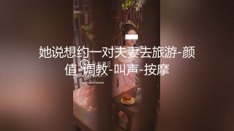 KTV女厕偷拍 好身材连衣裙妹子的小黑鲍