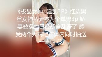 【新片速遞】&nbsp;&nbsp;大神偷拍❤️花裙美女逛街蹲下聊天屁股坐镜头肉臀白内❤️气质名媛陪老头逛街白嫩美腿诱惑翘臀性感丁字内裤[458MB/MP4/05:17]