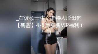 极品校花级女神【桃乃沐香奈】✅看小桃用足穴征服肥肉棒 精液射满人家的骚穴，清纯唯美小仙女超反差