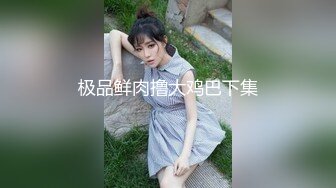 薇薇 性感深蓝色连衣短裙 曼妙身姿摄人心魄 御姐气息妩媚动人[70P/628M]