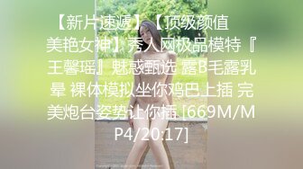 泄密抖音美女网红 焕儿 无套大战