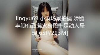 ★☆福利分享☆★大神潜入直播基地偷拍多位美女主播嘘嘘好多极品嫩鲍 (3)