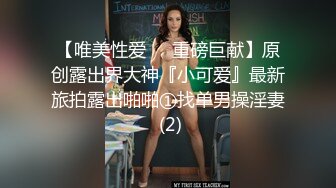 [MP4/ 355M]&nbsp;&nbsp;清纯美眉与未婚夫旅游酒店休息时自拍啪啪啪视频流出先撸鸡巴抠B在肏娇喘呻吟声好听极了