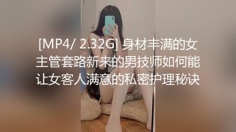 [MP4]?极品人妻??御姐? 黑丝美足情趣诱惑狗链调教▌倾城 ▌爆乳母狗榨精侍奉 软糯饱满美穴后入激攻 口爆精液欲求不满