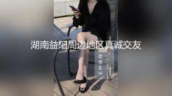 视觉盛宴群交现场【籣桂坊会所】一屋子学生妹坐等被干~操翻【24V】 (4)