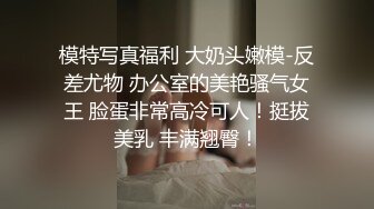 [MP4/417MB]onlyfans泰国极品大奶博主thetsara资源合集