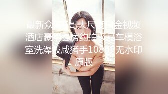 狼哥雇佣黑人留学生小哥宾馆嫖妓偷拍小黑教师节自己约的英语补习老师样子长得不咋的英语说得麻溜