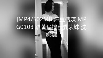 [MP4]暑假来临 一个人在寝室随便玩 【艺校学妹】特写粉嫩鲍鱼 少女晶莹剔透的乳头好粉 淫水潺潺撸管佳作