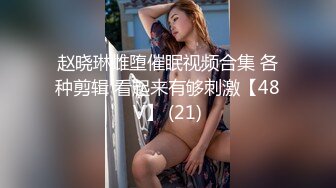 STP34590 欲求不滿騷人妻真厲害 兩個男人輪操好像還不夠滿足