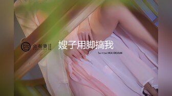 [MP4/ 999M] 气质很好的轻熟女大战小鲜肉，无套啪啪操逼姿势很多深喉到爆小哥哥闭眼享受其中