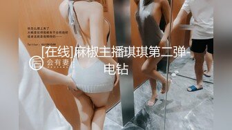 娜娜子 性感蓝色制服 魅惑黑丝 面容清秀身材多姿 巨乳肥臀撩人心扉[87P/168M]