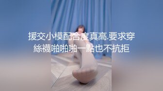 【高清口爆】一条澪口交系列合集