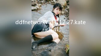 星空无限传媒 XKG-005 把保洁的女儿按在沙发强奸 悠悠