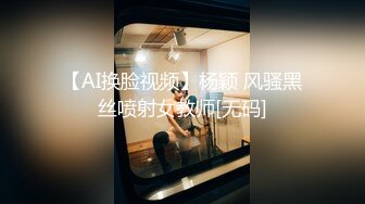 【精东影业】JDMY-003密友，都市男女性爱 第一季 第三集。