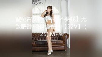 [MP4/538M]2/9最新 约炮呻吟非常好听的新疆美女内射她的大黑毛逼里VIP1196