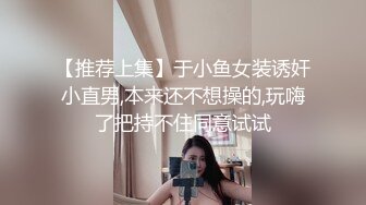 v亚籍非常清纯甜美妹子无毛嫩穴自慰诱惑，张开双腿揉搓塞着跳蛋震动身体颤抖