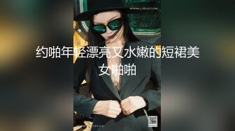 极品大学姐妹花激情5P，3个颜值很高的妹子伺候两个纹身大哥，各种体位爆草