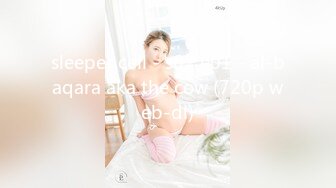 [MP4/358MB]探花李寻欢成都酒店高端约炮极品高颜值外围女神&nbsp;&nbsp;细腰胸大翘臀非常健谈