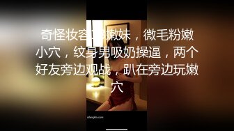 HD增强版 上班操逼两不误啊，前台就是骚啊