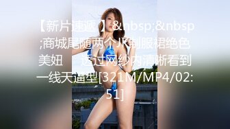 [HD/0.5G] 2024-09-16 XB-195 杏吧傳媒 3000網約戴眼鏡的鄰家精神小妹