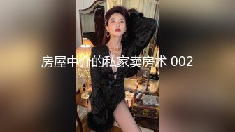 麻豆傳媒 兔子先生監制 TZ078-2 我的機器人女友 下篇