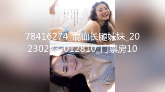 [MP4/ 840M] 巨乳黑丝美女 小骚逼好舒服 啊啊受不了了 顶死你 被操的大奶子哗哗 爽叫不停 还边操边打电话