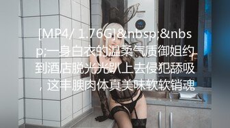 【新速片遞】&nbsp;&nbsp;华裔推特小网红【小水水】OF高价VIP视频集P1，很漂亮的天然美乳，被操不断喷水！丝袜美腿蜜臀，骚又楚楚可怜的样子[1.27G/MP4/02:12:29]