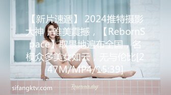 【新片速遞】爱健身的肌肉美女,直播自慰秀,健美裤子上分泌的爱液让你瘦不了[521MB/MP4/00:55:04]