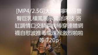 我最喜欢的日韩情侣自拍第41弹 极品美人与男友性爱流出，吃鸡，深喉，无套狂艹1