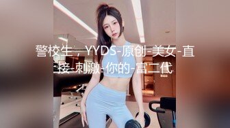 清纯邻家小妹露脸白虎小可爱〖少女秩序-小鱼〗丝滑萝莉居家女仆大尺度私拍 肛塞尾巴调教 羞耻感爆棚！