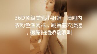 这么清纯的可人女生，没想到如此风骚，大黑牛自慰喷水白浆满地