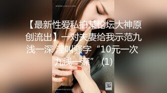 超级反差 极品身材学姐女神『小D姐姐』❤️学校图书馆 厕所 舞蹈室偷偷紫薇潮喷 肛塞 炮击齐上 爽到浑身颤抖 上