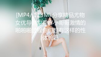 女同事老公出差，抓紧时间和我约，连孩子都不管了