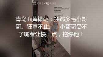 虎牙主播【正恒沫汀】直播热舞~漏内漏底~热舞剪辑【108V】 (16)