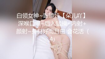 国产AV 糖心Vlog 气质性感美女护士被巨根抽插