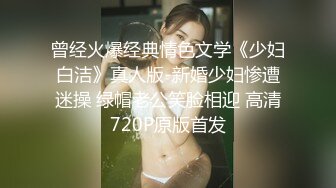 熟女人妻 好吃 穿着护士情趣装 挺着大肚子给我全身服务 口爆吐在吊毛上再吃