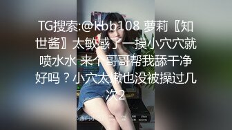 漂亮巨乳小姐姐 哇好大的奶 淡定淡定 塞的好满扶着我的大屁股用力操它再高潮一次 皮肤白皙