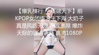 黑丝女激情做爱，多毛粉穴性欲强耐操