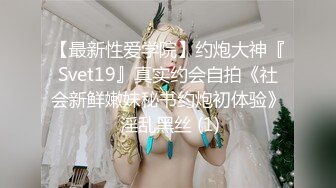 -身材不错很骚的美女主播先口后啪 各种姿势操一遍