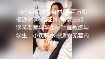 温柔的的妹子