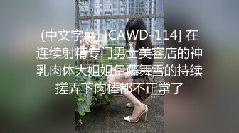 [MP4/ 995M] 某射区实习男优猛牛哥酒店约炮 纹身女孩涩感十足 身材匀称肤白乳弹