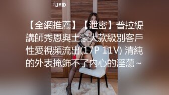 大学生眼镜哥出租房与校内漂亮女朋友激情打炮小床不大各种体位玩个遍妹子身材好非常配合