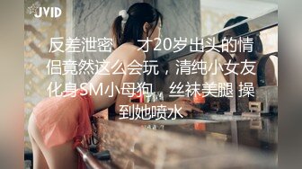 酒店约外围 零零后极品清纯美女校花