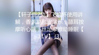 【新速片遞】&nbsp;&nbsp; 文静甜美大奶妹妹！笑起来很甜！收费房给大家秀一波，肉肉身材揉捏柰子，张开双腿震动棒抽插，多毛肥穴[362MB/MP4/00:57:59]