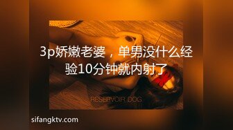 爱豆传媒 IA-003 美乳姐姐和健身教练的深层运动