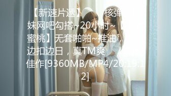 [MP4/349MB]2023-7-2酒店高清偷拍 奇葩小哥草完奶子草腿就是不草逼最后不知啥原因被打了