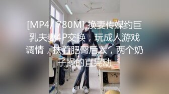 丝袜高跟露脸无毛白虎逼美女的诱惑，跟狼友互动撩骚，掰开骚穴特写展示，揉奶玩逼自己抠