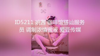 专业舞蹈系御姐 抖奶裸舞【镜宝】 裸舞~抖奶倒立一字马~骚到炸裂 (40)